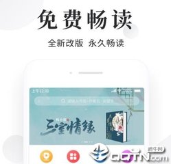 斗球直播官方网站